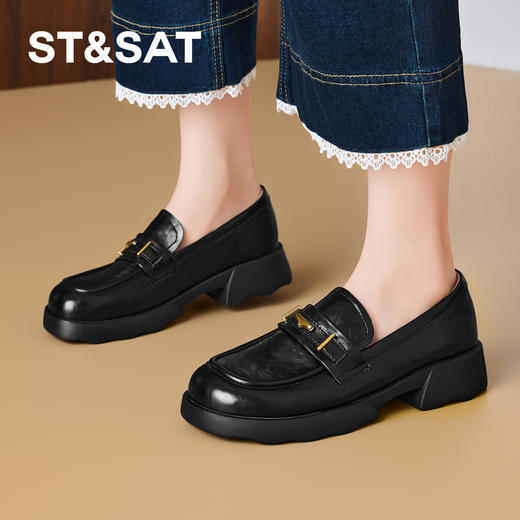 星期六英伦风百搭通勤乐福鞋SSD3111WHL 商品图1