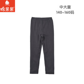 棉果果冬季新品暖姜蛋白绒保暖140-160码中大童大码暖姜长裤M401200425700