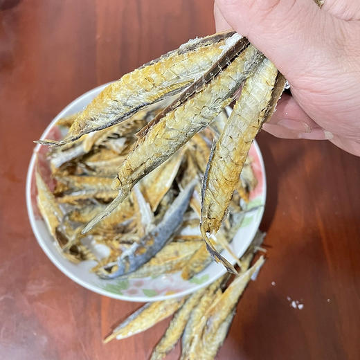 去骨巴浪鱼干鱼肉新鲜福建特产鳀鱼干咸鱼干海鲜海货干货食品 商品图1