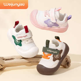炜俊亿足学步鞋女宝宝鞋子春秋季婴儿学步鞋软底透气机能鞋1一3岁男宝童鞋14-21★★