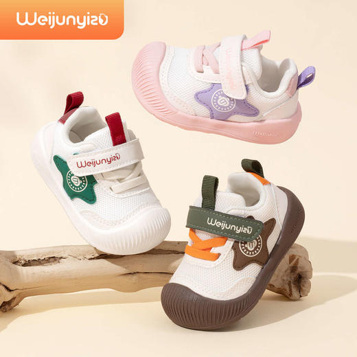 炜俊亿足学步鞋女宝宝鞋子春秋季婴儿学步鞋软底透气机能鞋1一3岁男宝童鞋14-21★★ 商品图0