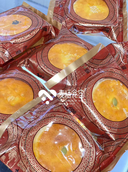 老式翻毛月饼 商品图0