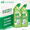 旅院中秋节方案B洗护套餐 商品缩略图1