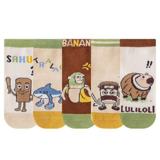 【49.9元10双】儿童袜子男秋冬季卡通山海经运动防臭 小中大学生热销潮宝宝中筒袜 商品图3