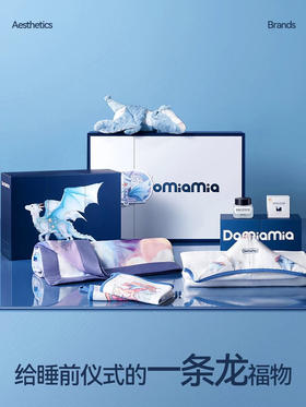 Domiamia 龙年礼盒 新生儿龙宝宝出生见面礼 婴儿满月礼高档礼盒