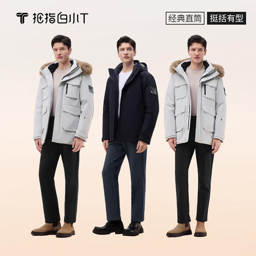 拇指白小T软壳裤 商品图6