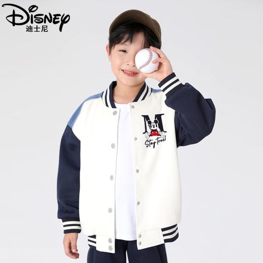 迪士尼男童外套春秋款棒球服2025新款儿童运动上衣帅气男大童夹克 商品图2