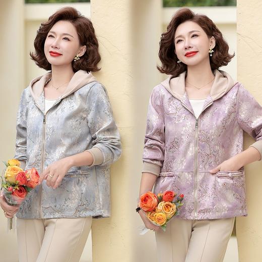 百媚生 连帽夹克衫小个子春装外套休闲气质上衣 商品图0