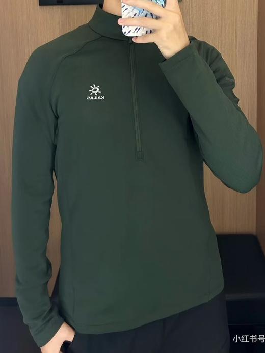 威海毒家，双色，打底加绒款，凯乐石男款立领半开胸抓绒衫 采用POLARMATE面料    半开胸抓绒 商品图2