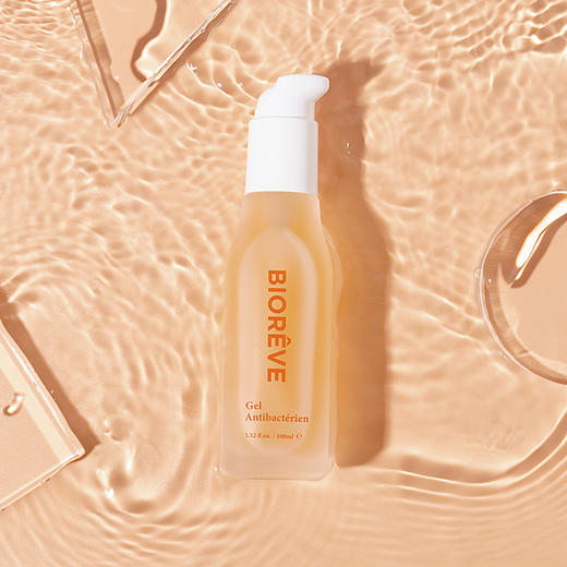 北极科考队专用【法国🇫🇷BIOREVE身体修复精华】❤法国医科院研发，专利微分子渗透技术 商品图5