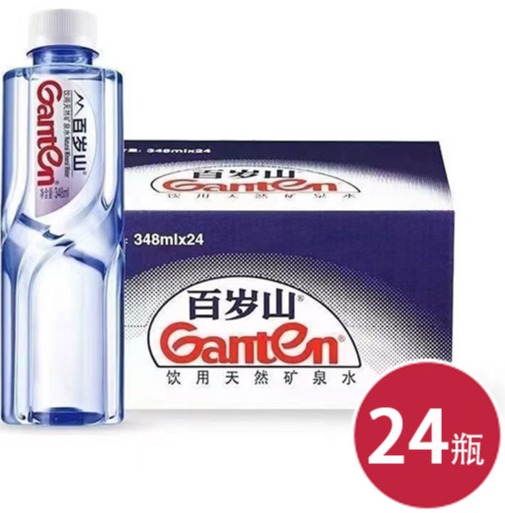 百岁山矿泉水348ml*24（6922255447833）