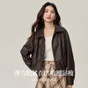 【09/17新品】熙世界可露丽风棕色皮外套女短款2025秋季新款复古PU夹克翻领皮衣 商品缩略图1