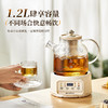 SERAFINOZANI尚尼
液体加热器（花茶壶）
SZ-F80 商品缩略图11