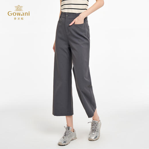 乔万尼新品烟灰色简约大气直筒裤ED2F522 商品图1