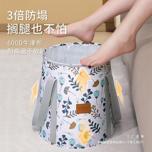 恒温可折叠泡脚袋便携式家用宿舍旅行新款养生儿童泡脚桶过小腿 商品图2