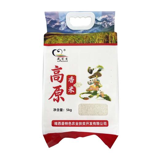安啧啧 高原香米 商品图0