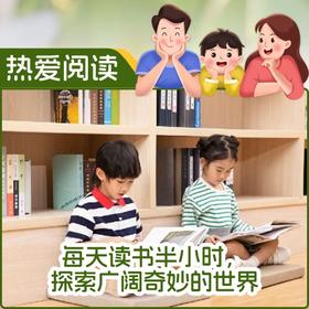 蒙牛育儿岛支招来啦~