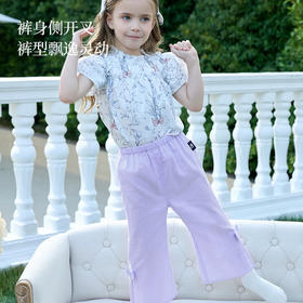 Domiamia 女宝宝梭织喇叭长裤 百搭微喇纯棉长裤