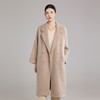 【清河羊毛羊绒专场/拉毛系列】鹿展701 女士长款羊绒拉绒大衣 100%羊毛 商品缩略图6