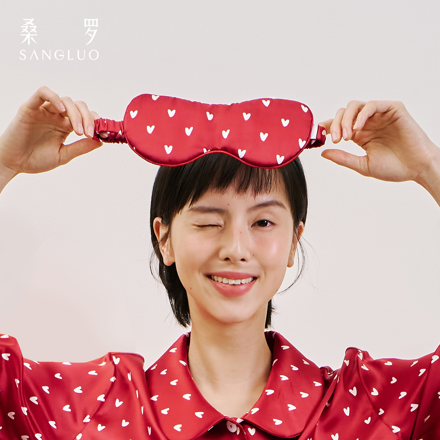 红运当头』桑罗爱心印花真丝睡眠眼罩100%桑蚕丝遮光透气送礼套装