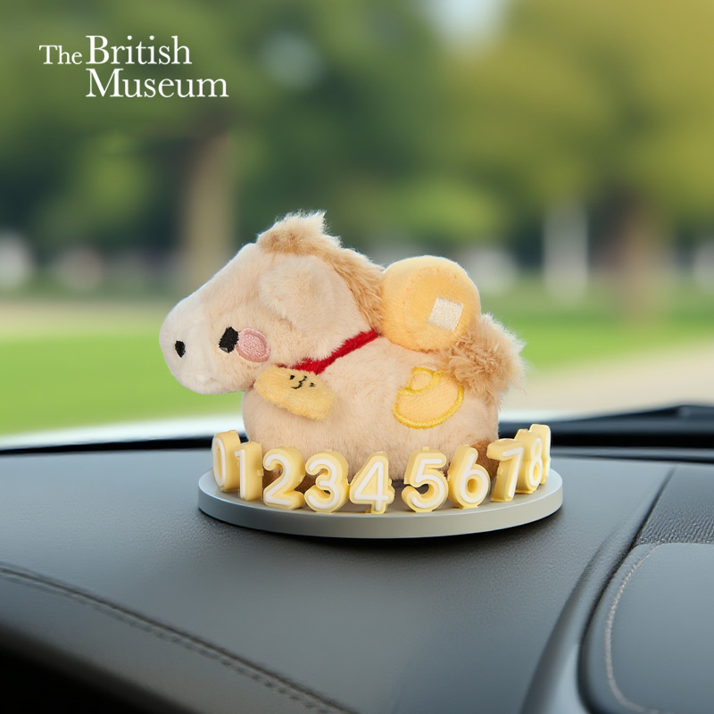 大英博物馆新年马年萌马毛绒停车车载号码牌高级感女士专用可爱创意