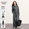 【09/17新品】熙世界灰色运动休闲卫衣套装女秋季新款条纹翻领上衣阔腿裤两件套 商品缩略图0