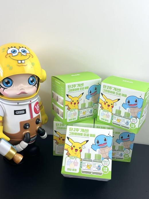 韩国olive young热销 SUNGBOON EDITOR绿番茄精华30ml/40ml 收缩毛孔保湿补水提亮 商品图1