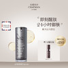 【郑州保税】英国SarahChapman莎娜普蔓日间焕肤精华油15ml加赠熬夜油5ml-LLS-AX-桃娘 商品缩略图0