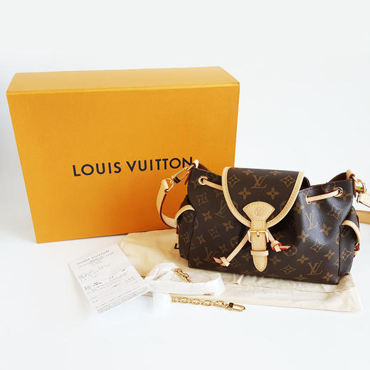 【全新】LV路易威登M25085老花Odyssee 奥德赛单肩包160925YY01 现售价：19800 商品图1