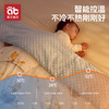 【清仓】豆豆毯婴儿盖毯专用新生a类母婴级秋冬厚毛毯四季竹棉宝宝小被子 商品缩略图3