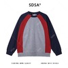 WY1082SDSA男士秋冬新款痞帅男装潮牌拼色不规则领口设计长袖卫衣宽松潮 商品缩略图1