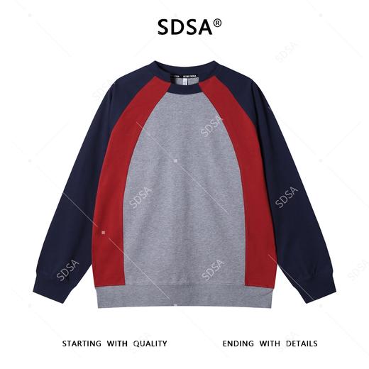 WY1082SDSA男士秋冬新款痞帅男装潮牌拼色不规则领口设计长袖卫衣宽松潮 商品图1