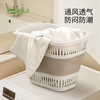 FaSoLa家用可折叠卫生间浴室洗衣篮脏衣娄脏衣服收纳筐折叠脏衣篮 商品缩略图4