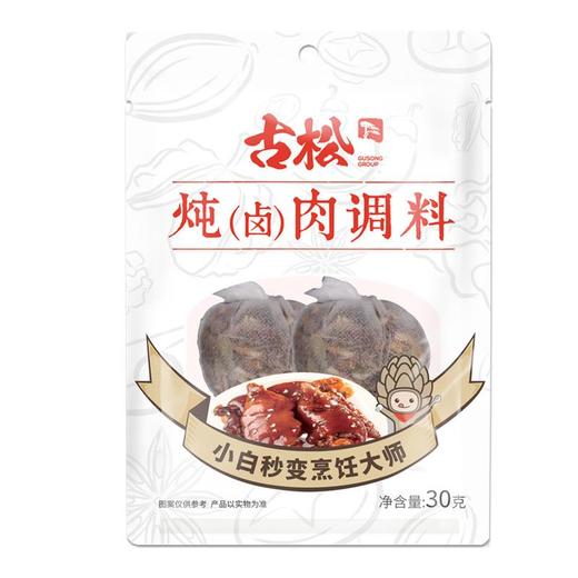 古松炖（卤）肉调料30g*5袋 商品图3