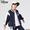 迪士尼男童外套秋季2024新款儿童棒球服春秋男大童运动上衣洋气潮 商品缩略图6