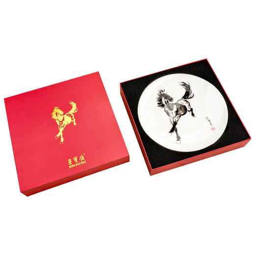 荣宝斋·奔马盘 商品图1