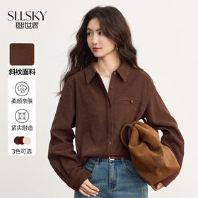 【09/17新品】熙世界慵懒松弛感磨毛衬衫女2025年秋冬新款复古翻领衬衣长袖上衣