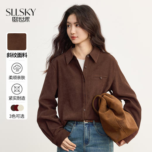 【09/17新品】熙世界慵懒松弛感磨毛衬衫女2025年秋冬新款复古翻领衬衣长袖上衣 商品图0