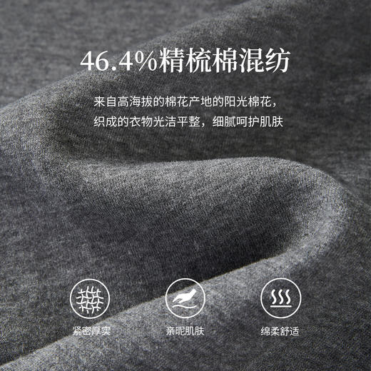 【09/17新品】熙世界格雷系灰调运动休闲套装女2025秋季撞色连帽卫衣裤子两件套 商品图3