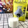 【中欧班列精选】俄罗斯风味  库伦纳达全脂奶粉乳粉 800g/袋 商品缩略图0