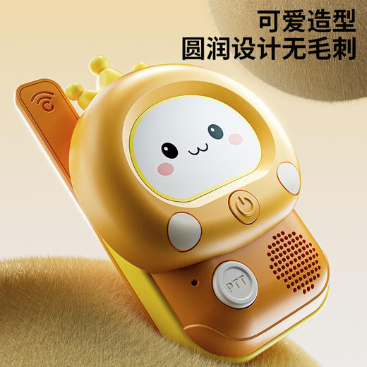 【1000米远程对讲超清对话】儿童过家家远距离户外玩具对讲机 亲子互动新款1000米对话 简易操作助力宝宝快速掌握 高清音质 柔和不刺耳 商品图2