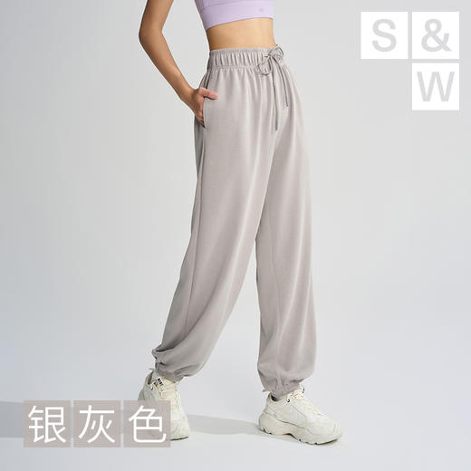 【sw速惟】慕斯云感运动薄荷曼波透气长裤显瘦休闲裤S4SS6110 商品图4