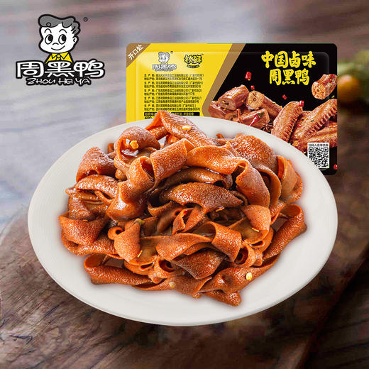 【3件7折】锁鲜卤鸭肠80g 甜辣经典味 商品图1