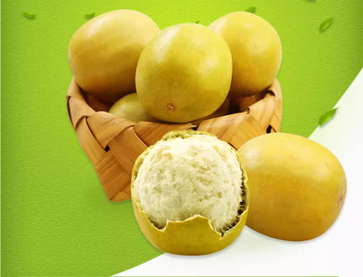 【阿比该】广西有礼-黄金罗汉果组合300款（15个装） 商品图1