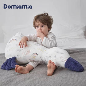 Domiamia 婴幼儿安抚玩偶/抱枕宝宝抱睡神器