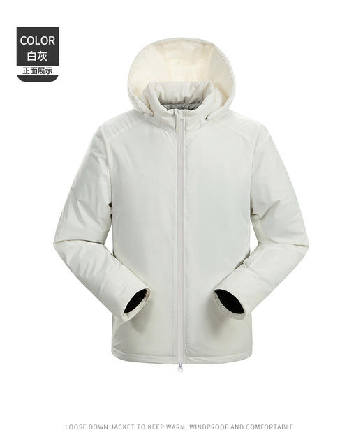 上身轻盈无感 防风防水锁温保暖连帽男女款棉衣防刮耐磨情侣款轻量化棉服BSF8288 商品图4