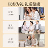 【礼盒】杞里香132g（12瓶）礼盒1.2-1.4cm西洋参5年长白山的西洋参中秋年货新年送礼礼盒 商品缩略图7
