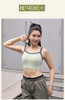【sw速惟】撞色高弹吸湿运动背心S4AW8128 商品缩略图2