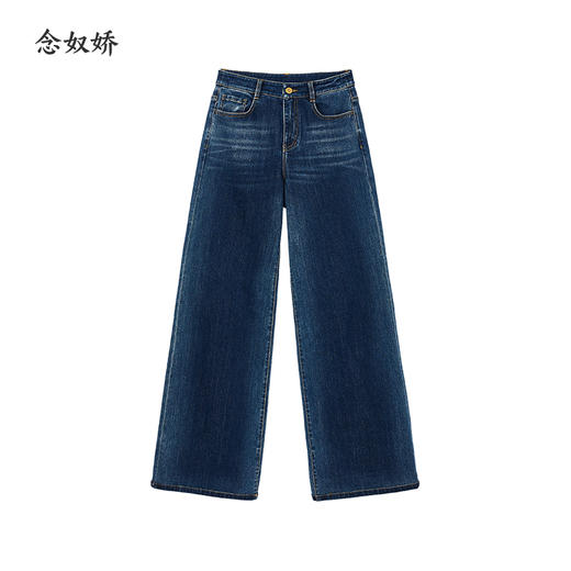 【商场同款】CNT5910 “ 深海蓝牛仔裤  ” 阔腿牛仔裤，拉长腿部线条，修饰双腿 深邃的原色加水洗渐变色 显瘦立体 商品图3