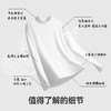 素湃SUPIELD云感热力绒打底衫抓绒T（下单后72小时内发货） 商品缩略图4